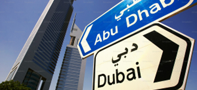 Driving Between Emirates? Here's What to Know